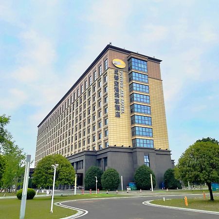 Chengdu Joyhub Air Hotel Eksteriør billede