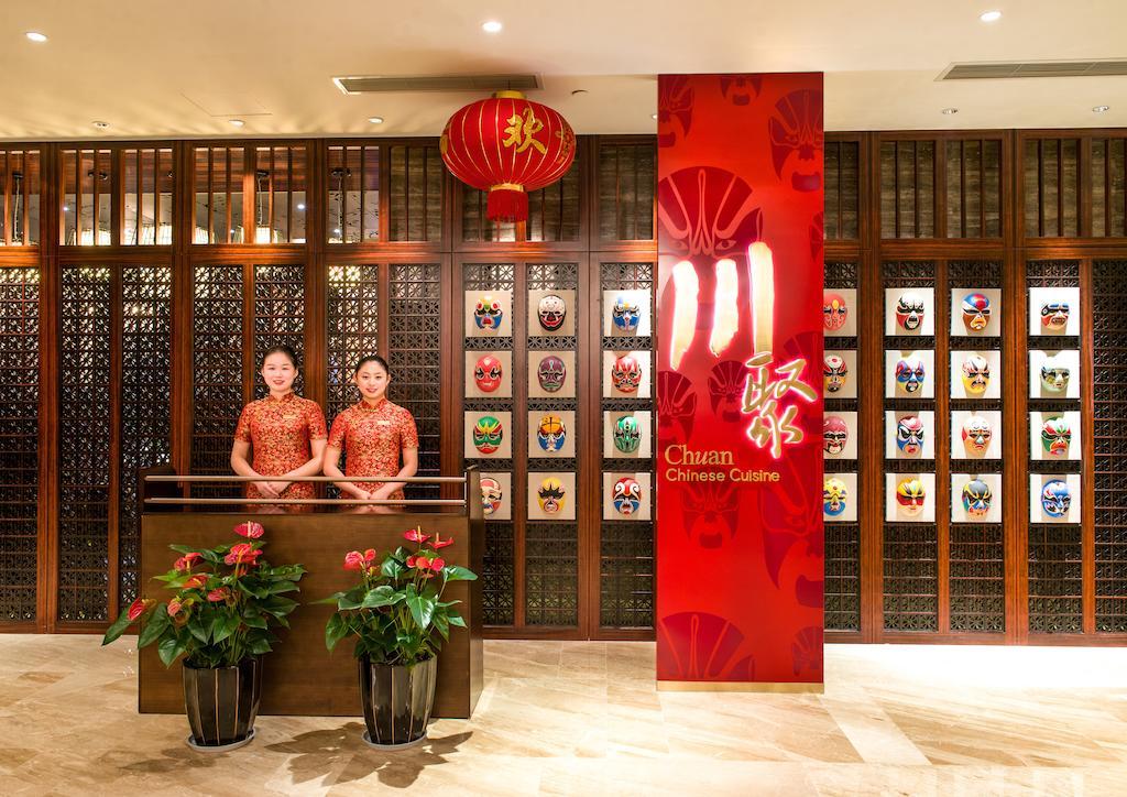 Chengdu Joyhub Air Hotel Eksteriør billede