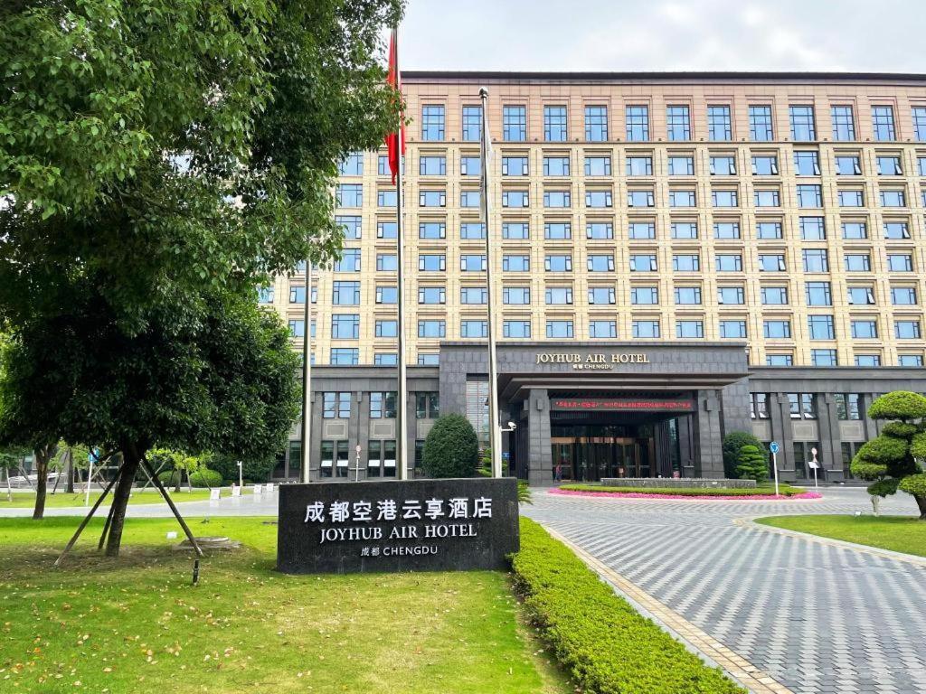 Chengdu Joyhub Air Hotel Eksteriør billede