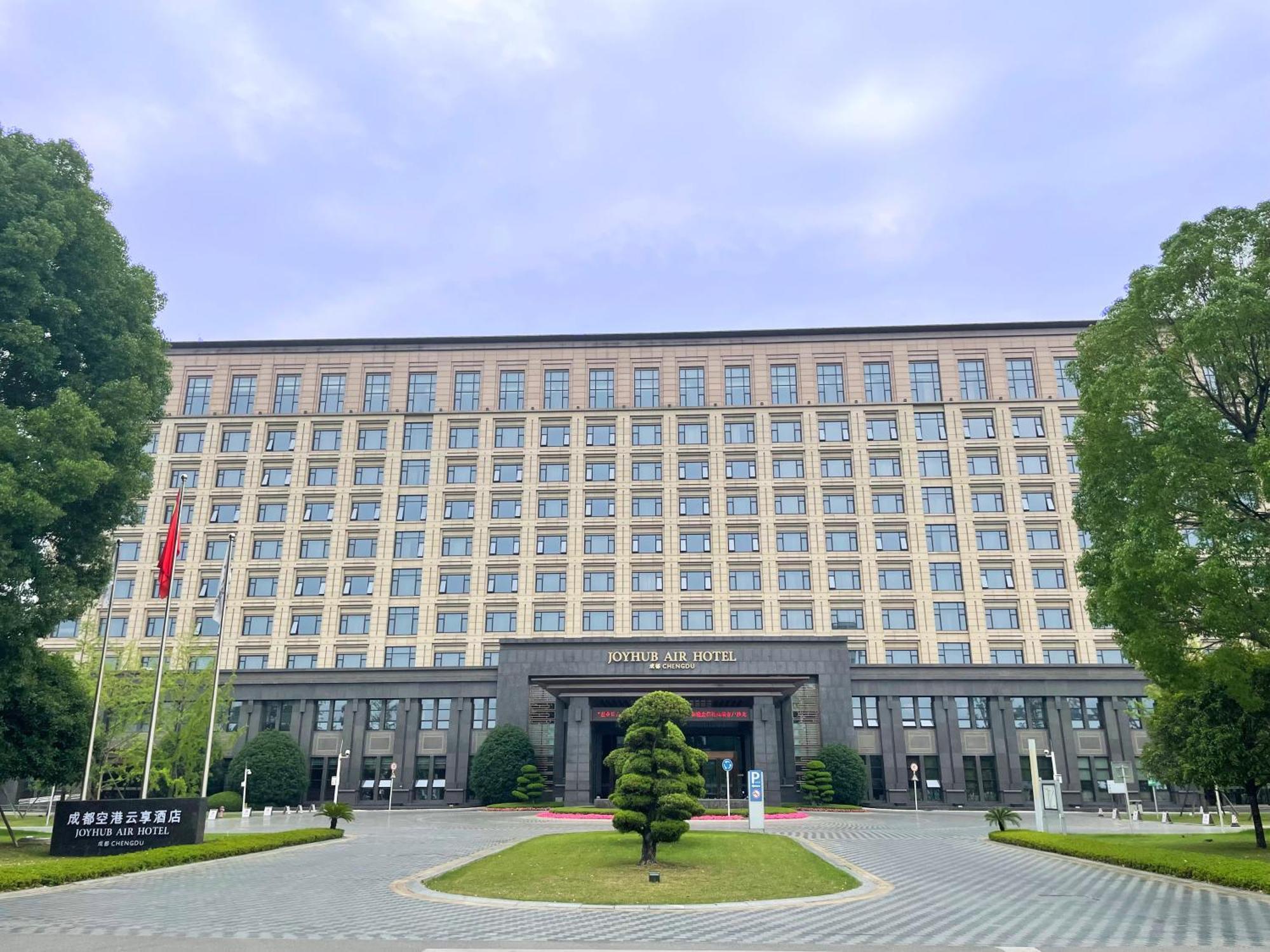 Chengdu Joyhub Air Hotel Eksteriør billede