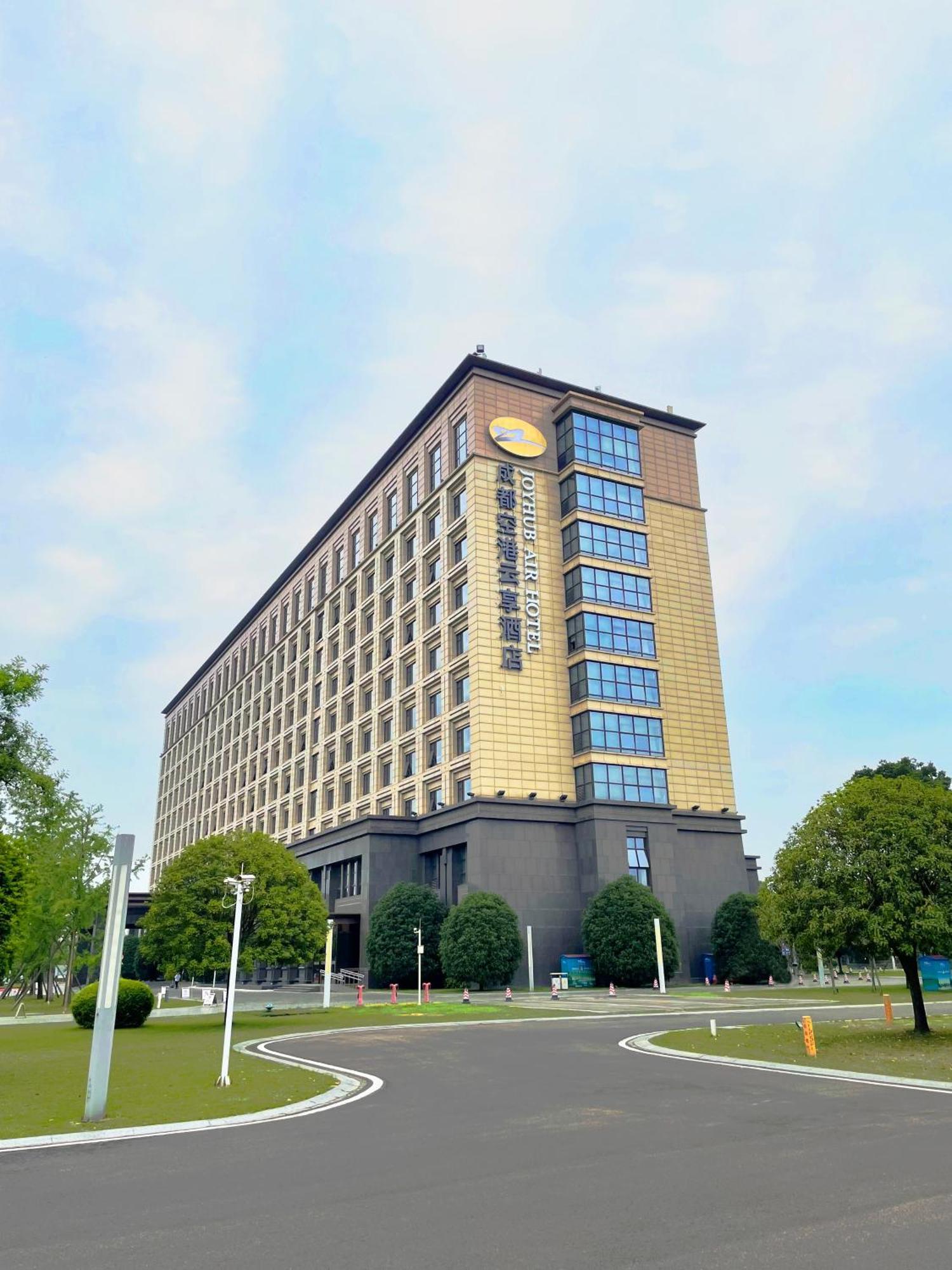 Chengdu Joyhub Air Hotel Eksteriør billede